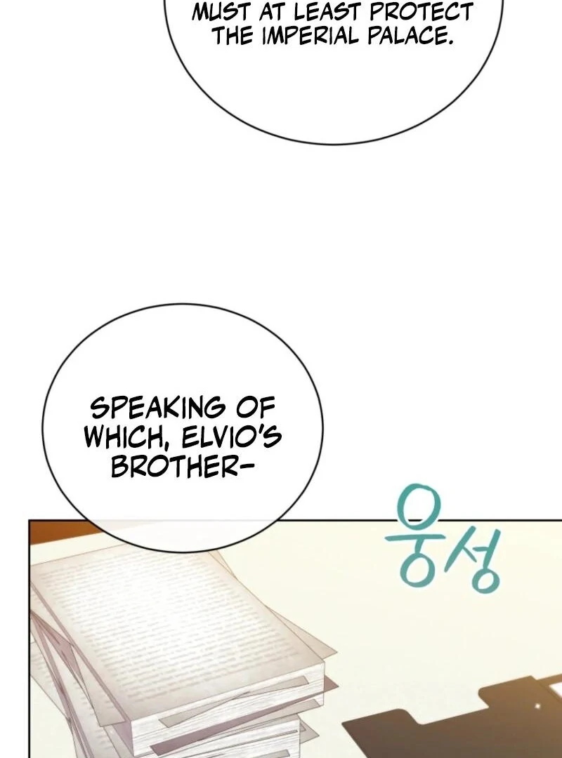 I Became the Daughter-in-Law of the Righteous Mad Dog Chapter 63 419 091