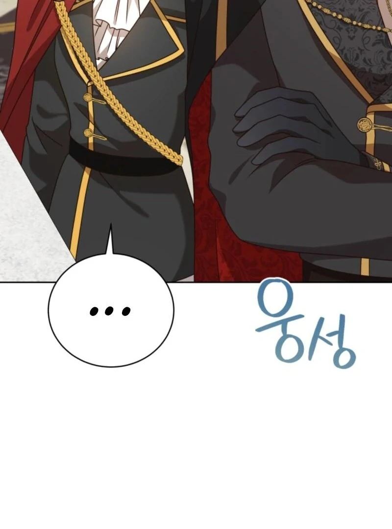 I Became the Daughter-in-Law of the Righteous Mad Dog Chapter 63 422 094