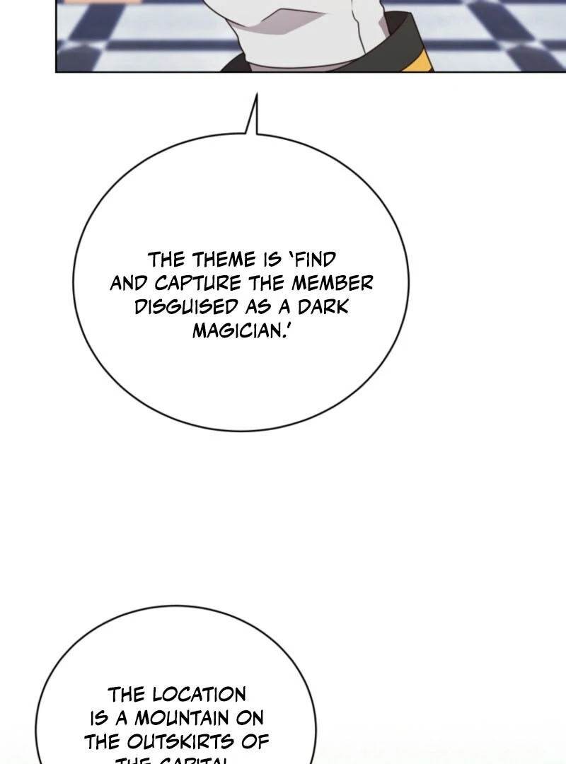 I Became the Daughter-in-Law of the Righteous Mad Dog Chapter 65 391 072