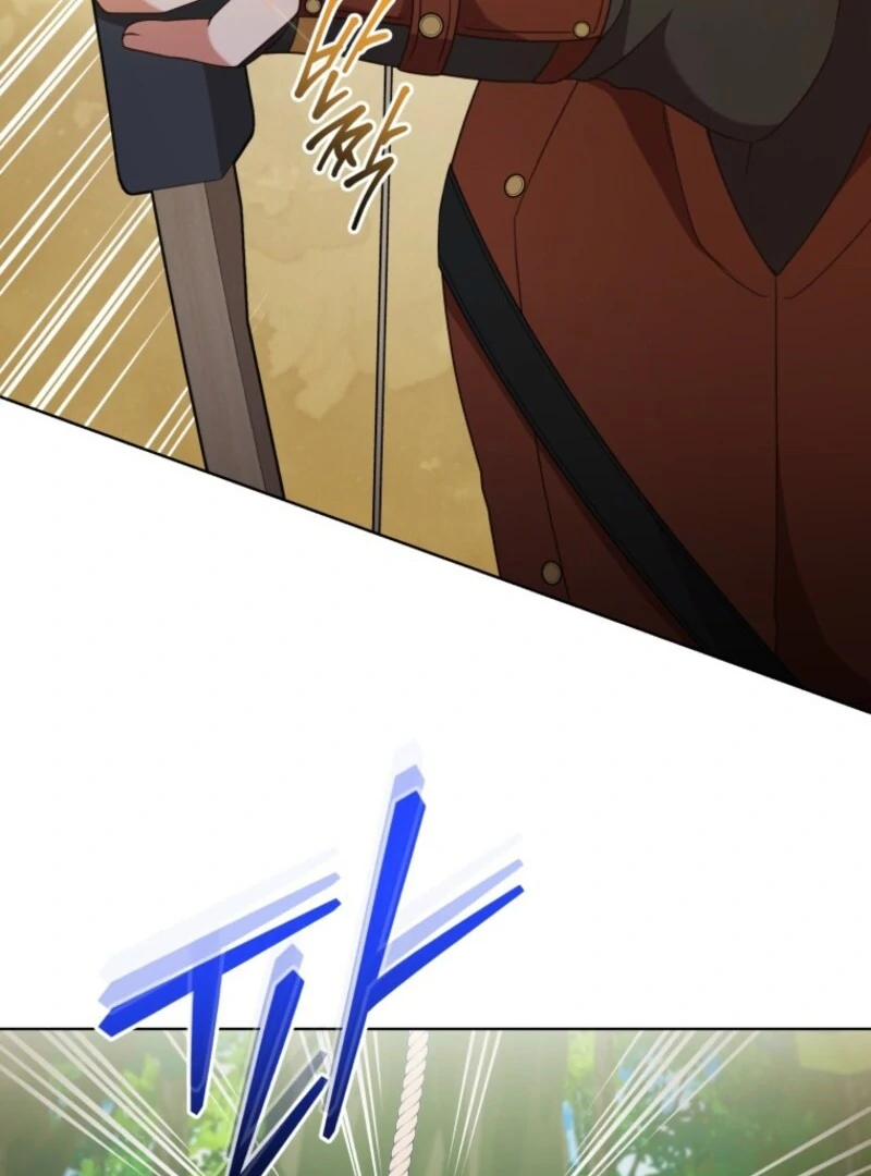 I Became the Daughter-in-Law of the Righteous Mad Dog Chapter 66 409 078