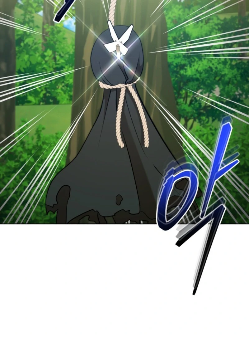 I Became the Daughter-in-Law of the Righteous Mad Dog Chapter 66 410 079