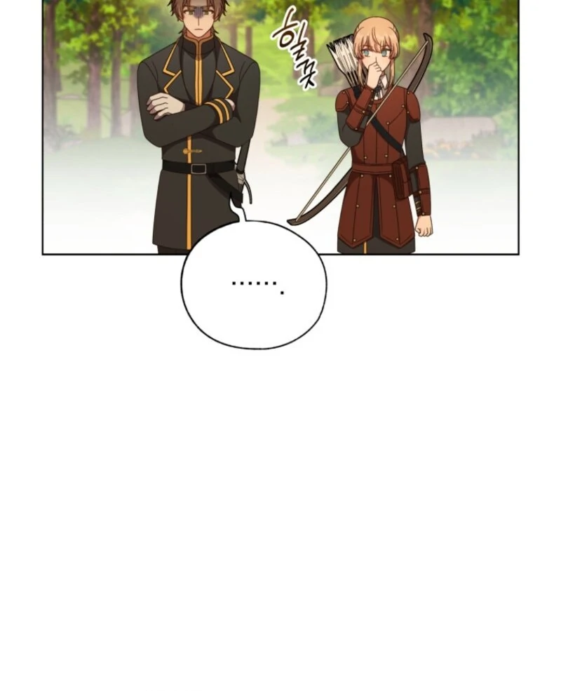 I Became the Daughter-in-Law of the Righteous Mad Dog Chapter 66 428 097