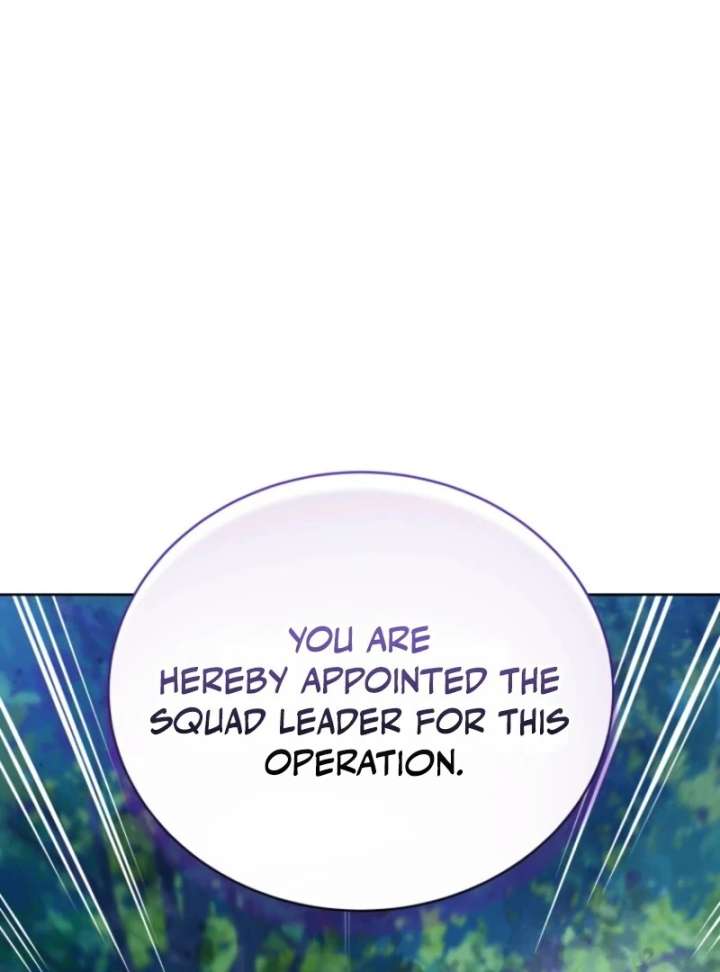 I Became the Daughter-in-Law of the Righteous Mad Dog Chapter 69 396 002