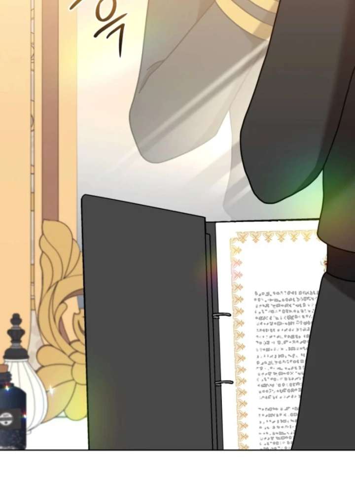 I Became the Daughter-in-Law of the Righteous Mad Dog Chapter 69 419 025