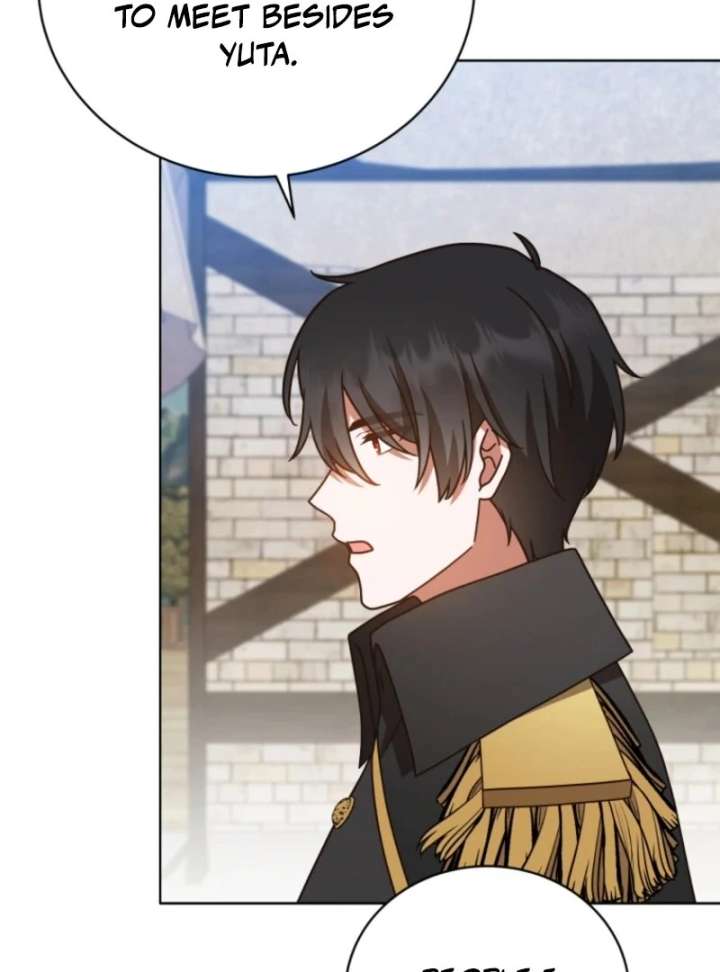 I Became the Daughter-in-Law of the Righteous Mad Dog Chapter 69 441 047