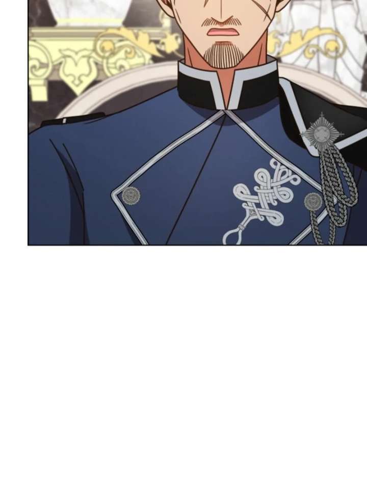I Became the Daughter-in-Law of the Righteous Mad Dog Chapter 69 446 052