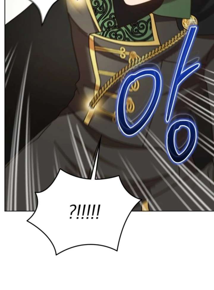 I Became the Daughter-in-Law of the Righteous Mad Dog Chapter 69 510 116
