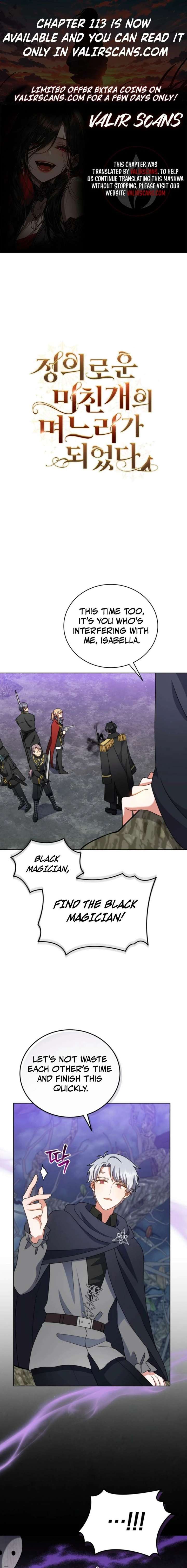 I Became the Daughter-in-Law of the Righteous Mad Dog Chapter 74 50 001