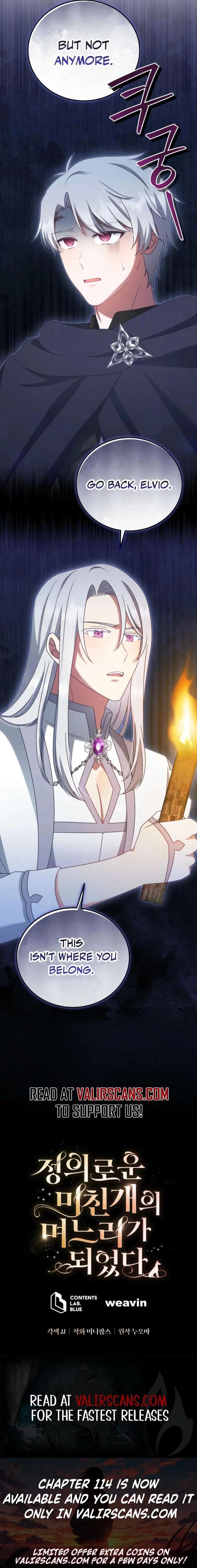 I Became the Daughter-in-Law of the Righteous Mad Dog Chapter 75 67 015