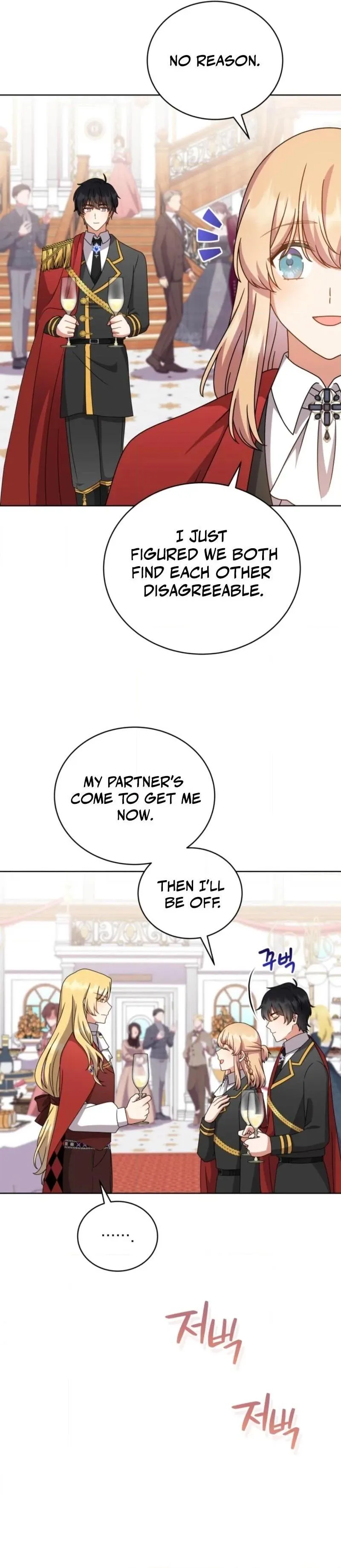 I Became the Daughter-in-Law of the Righteous Mad Dog Chapter 86 114 1f1f079e258d
