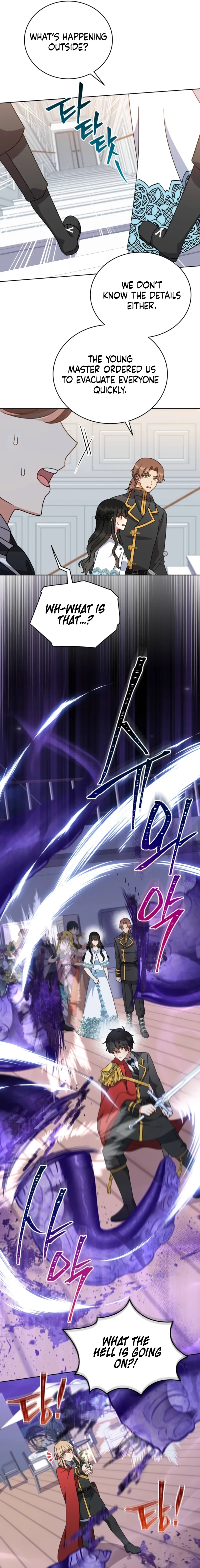 I Became the Daughter-in-Law of the Righteous Mad Dog Chapter 87 116 25d8c7fd8fcc