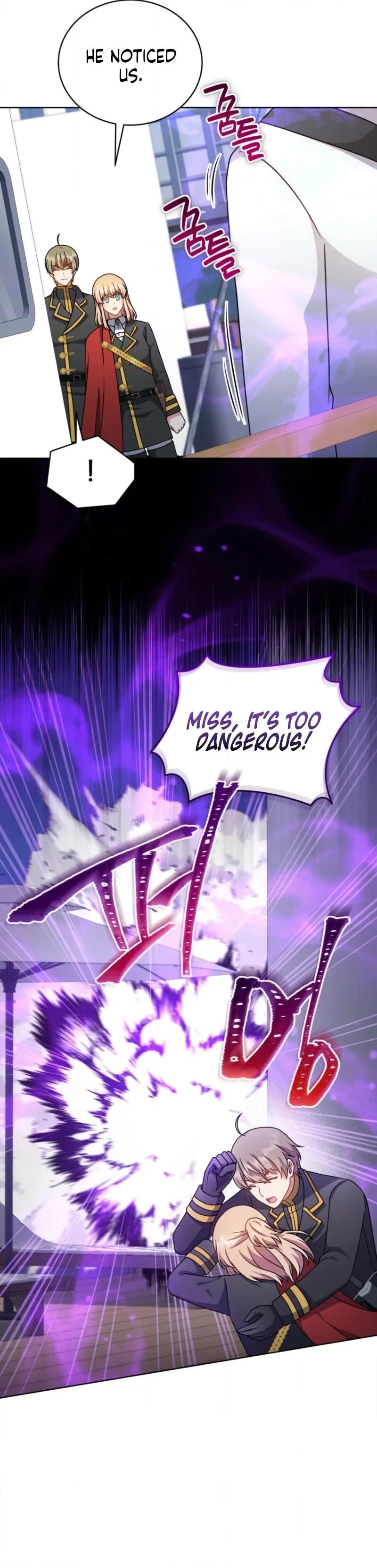 I Became the Daughter-in-Law of the Righteous Mad Dog Chapter 87 99 bd2460ec9155