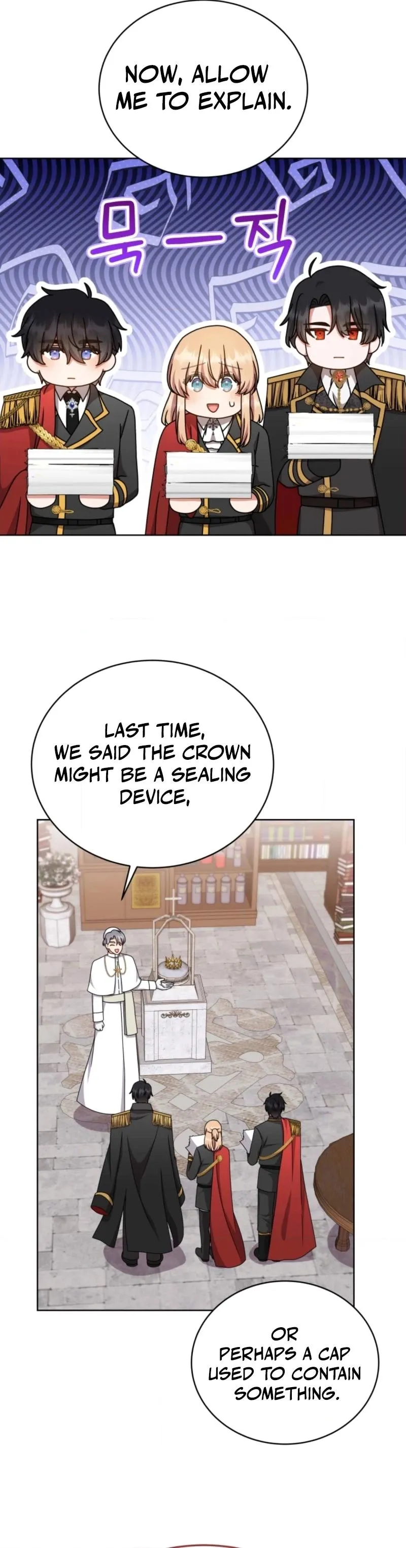I Became the Daughter-in-Law of the Righteous Mad Dog Chapter 88 120 0cc3d14d3288