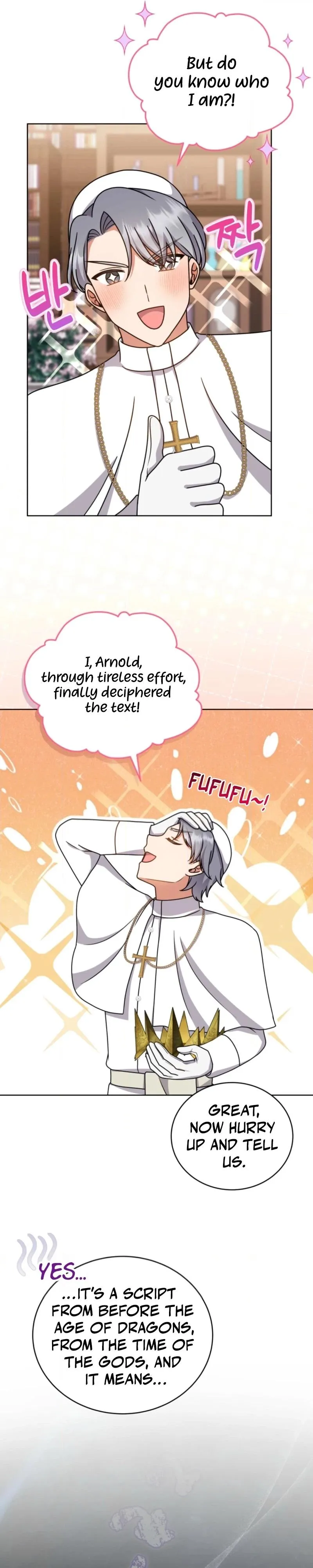 I Became the Daughter-in-Law of the Righteous Mad Dog Chapter 88 126 22232af9e2cf