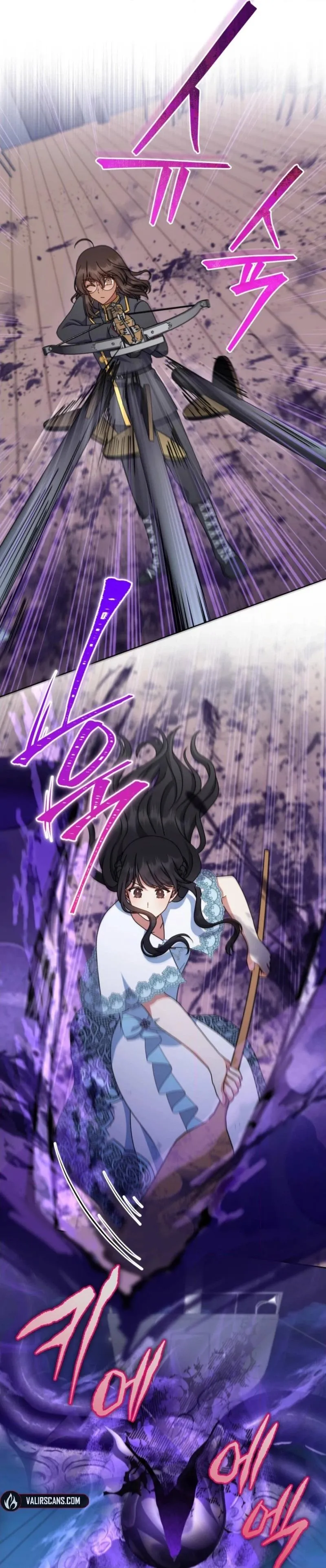 I Became the Daughter-in-Law of the Righteous Mad Dog Chapter 88 111 45fe630cd6b1