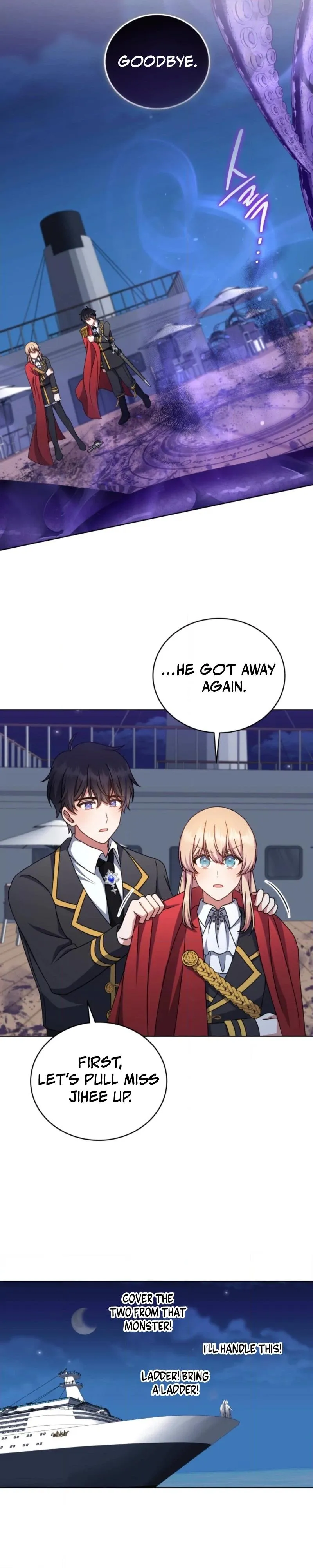 I Became the Daughter-in-Law of the Righteous Mad Dog Chapter 88 108 cf0e77a73b87