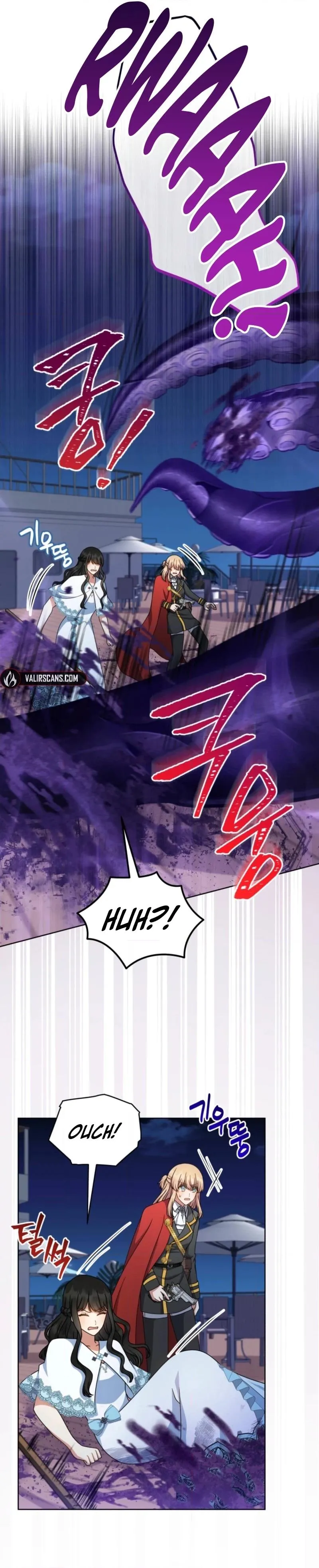 I Became the Daughter-in-Law of the Righteous Mad Dog Chapter 88 99 f5d0711710e6