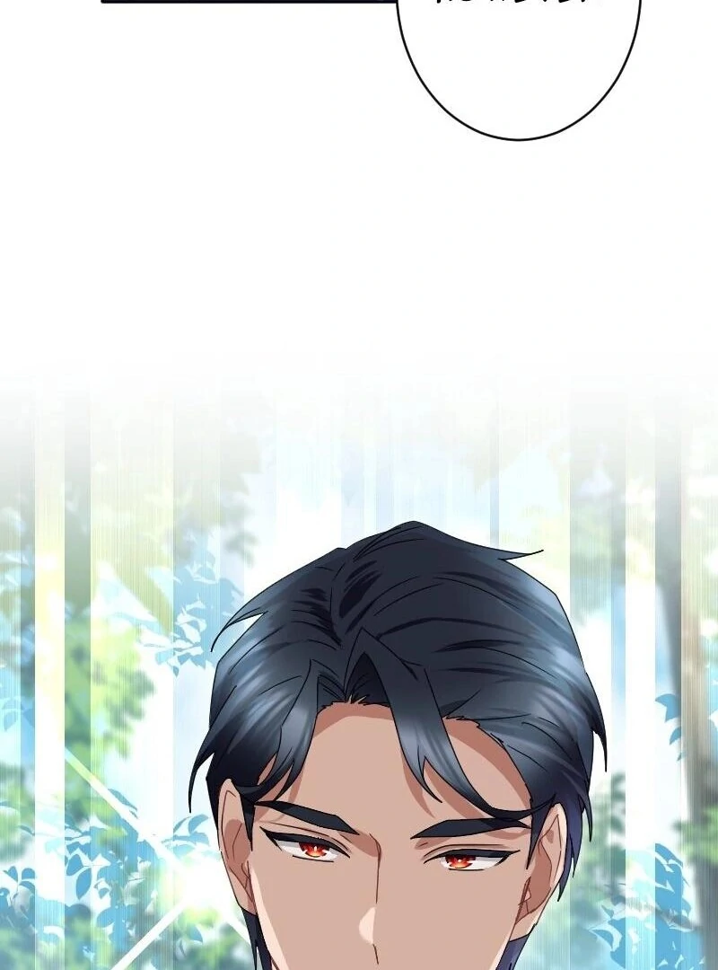 I Tamed the Tyrannical Emperor Chapter 39 393 044