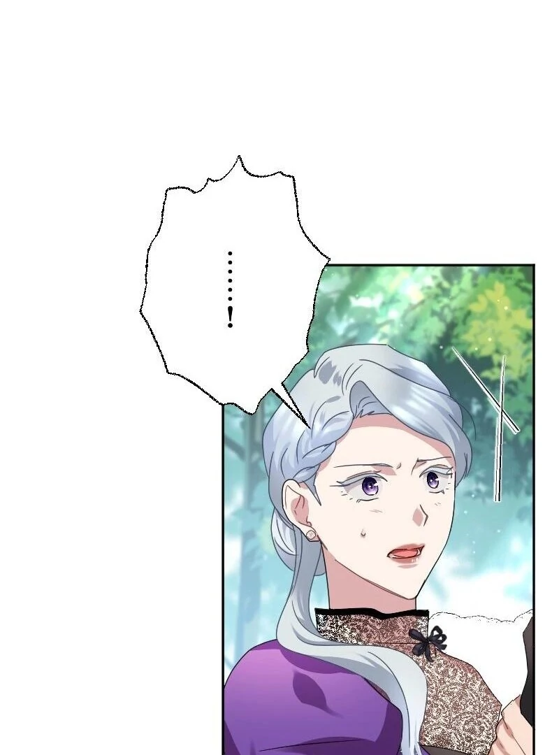 I Tamed the Tyrannical Emperor Chapter 39 403 054