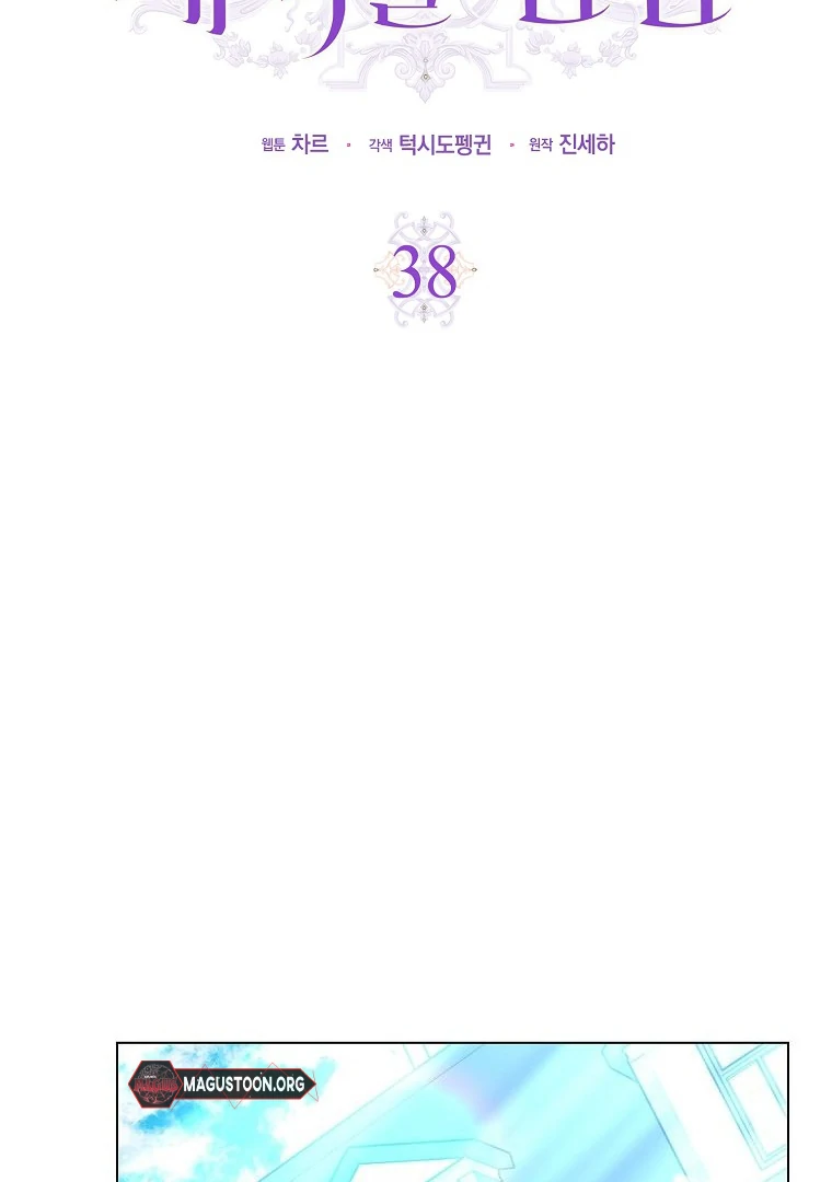049