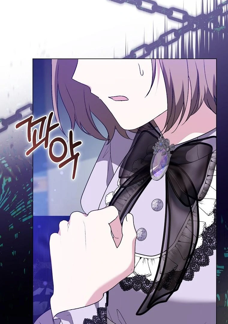 106