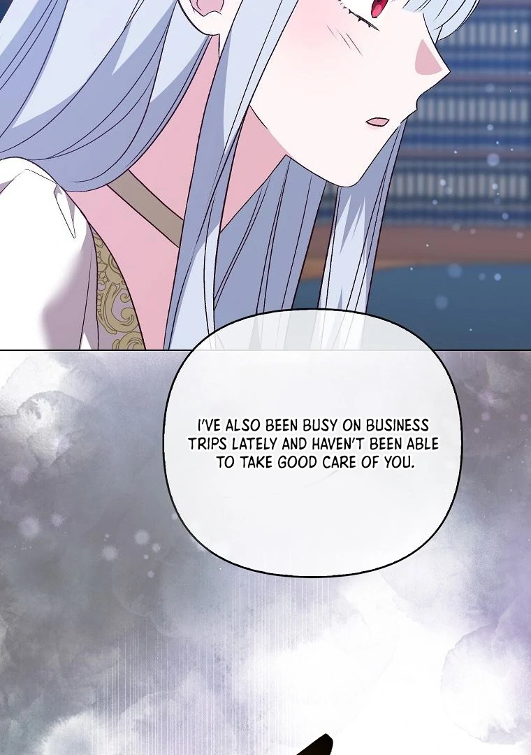 109