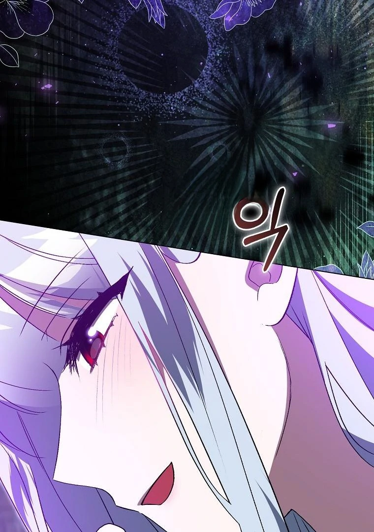 117