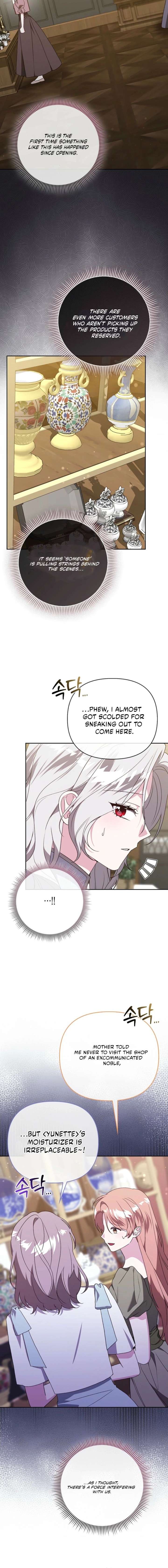 The Villainess Hides Her Wealth Chapter 56 65 ch 56 14