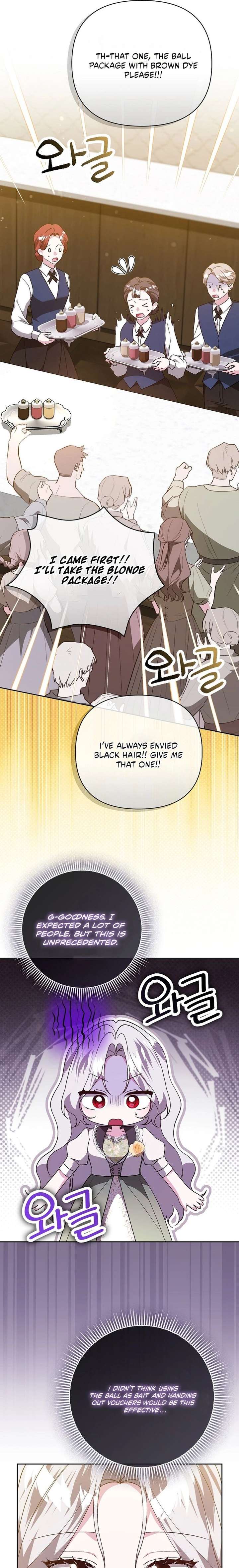 The Villainess Hides Her Wealth Chapter 57 65 ch 57 11