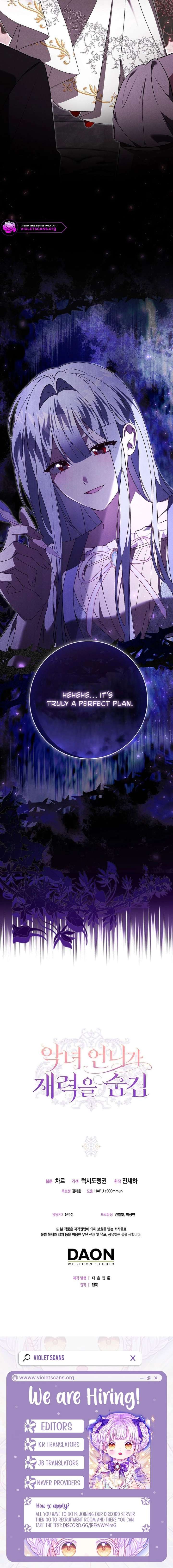 The Villainess Hides Her Wealth Chapter 57 72 ch 57 18