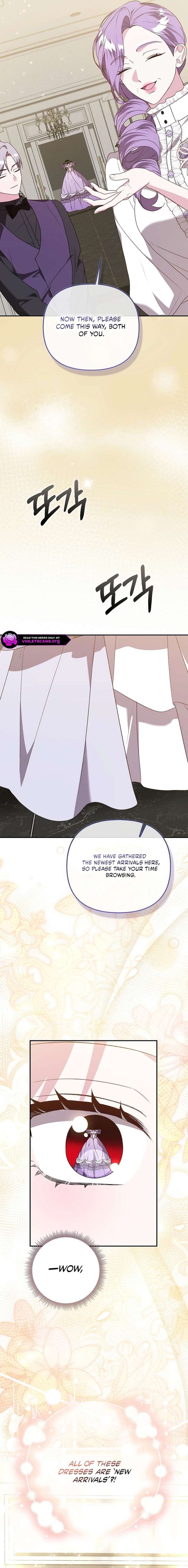ch 59 7