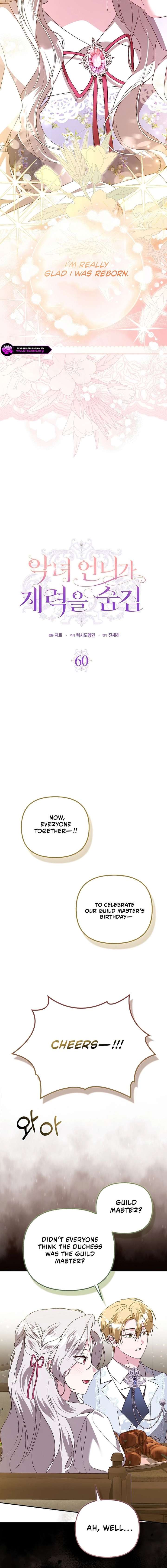 ch 60 10