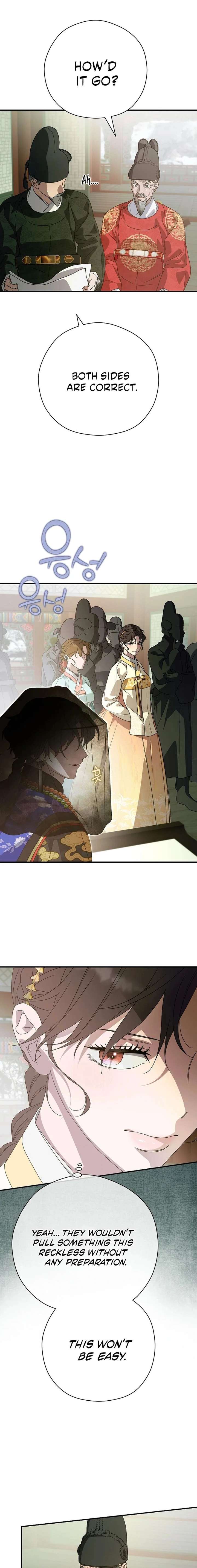 ch 63 11