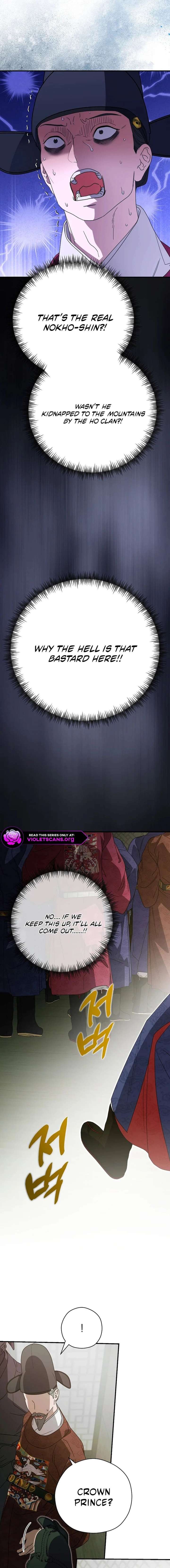 ch 63 15