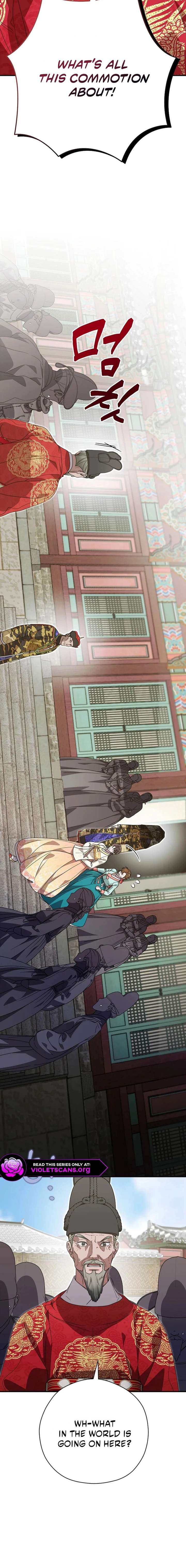 ch 63 2