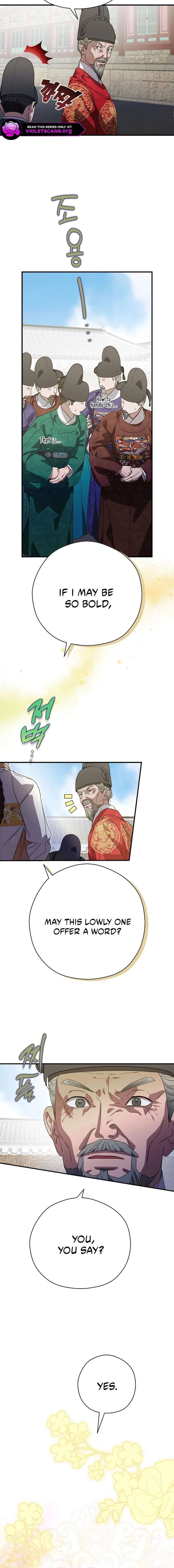 ch 63 4