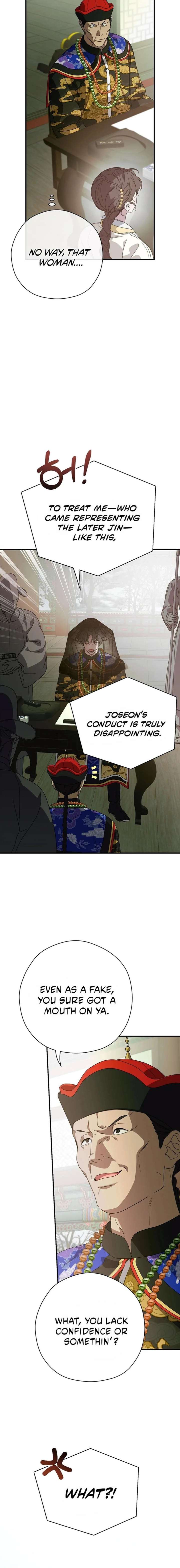 ch 63 8