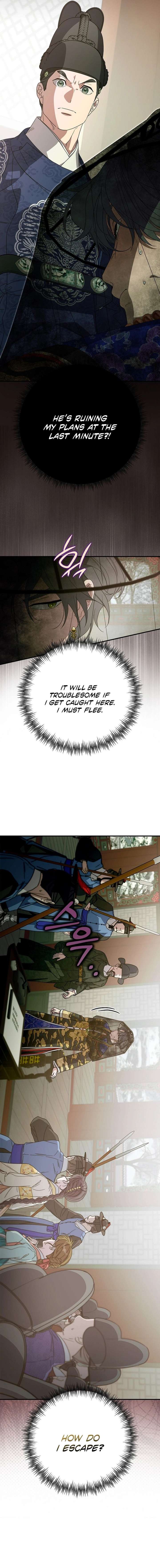 ch 64 5