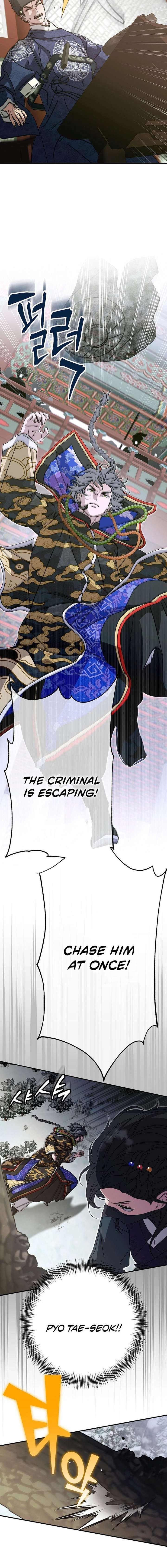 ch 64 7
