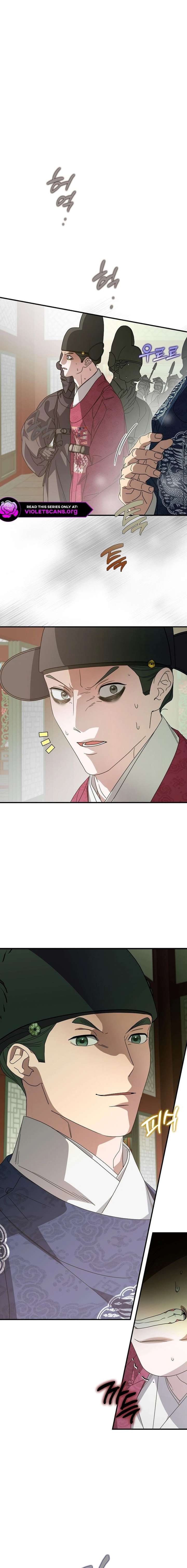 ch 64 8
