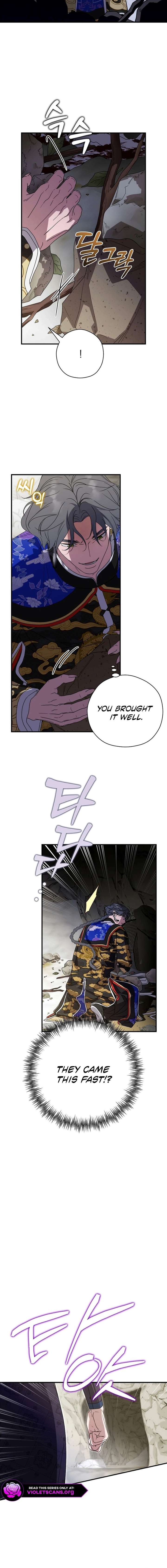 ch 65 18