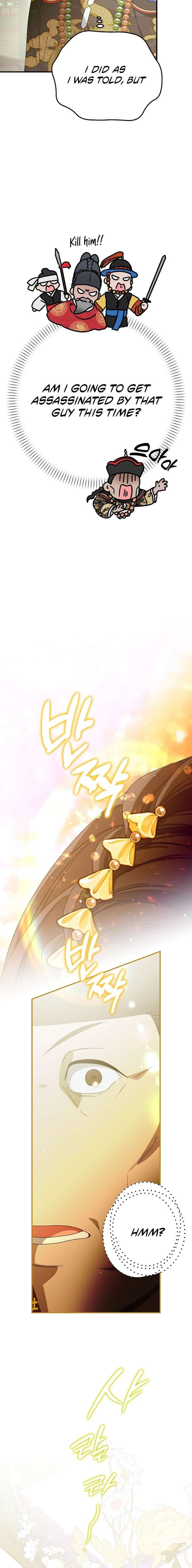 ch 65 2