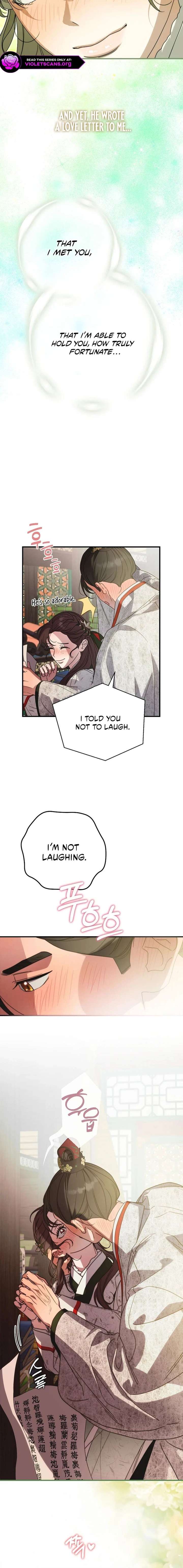 ch 66 14