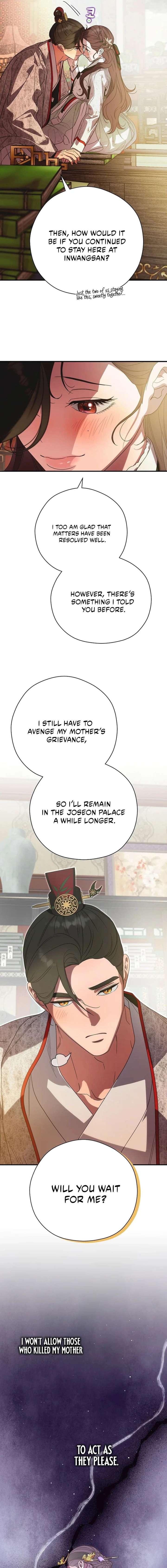 ch 66 17