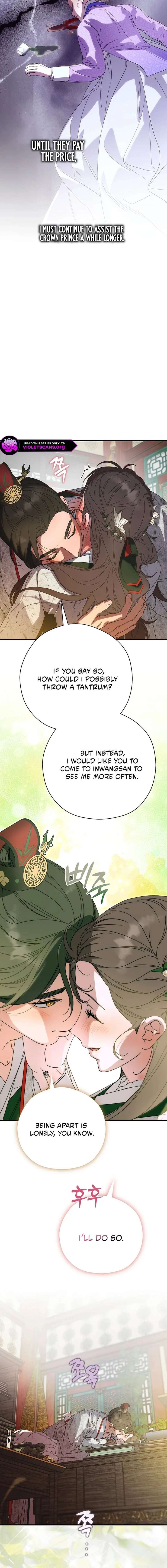 ch 66 18