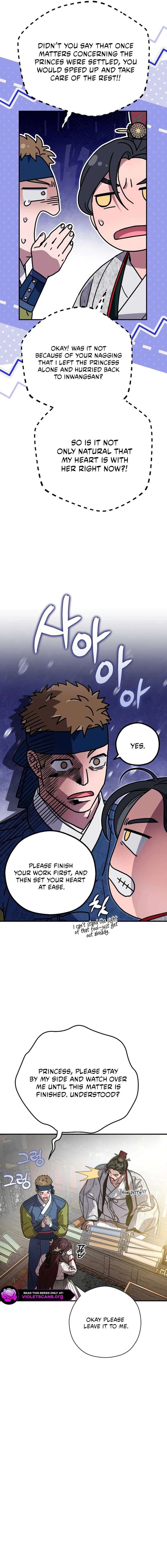 ch 66 7