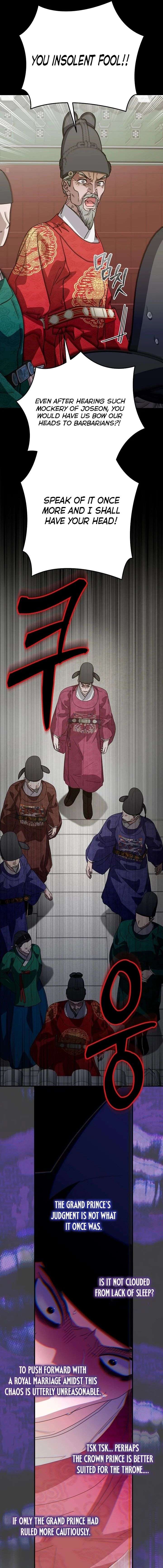 ch 67 2