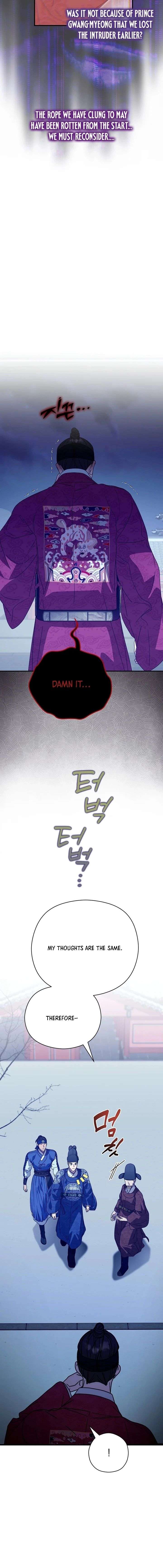 ch 67 3