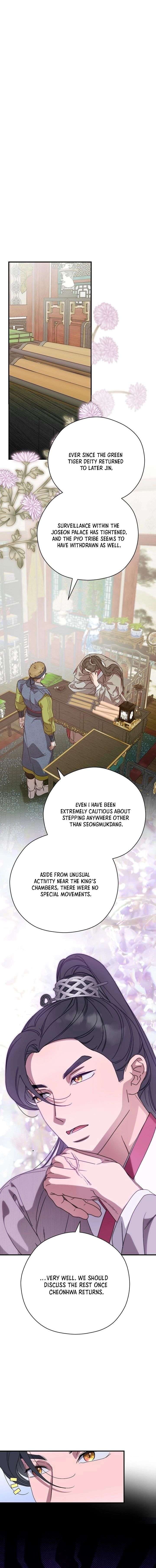 ch 68 3