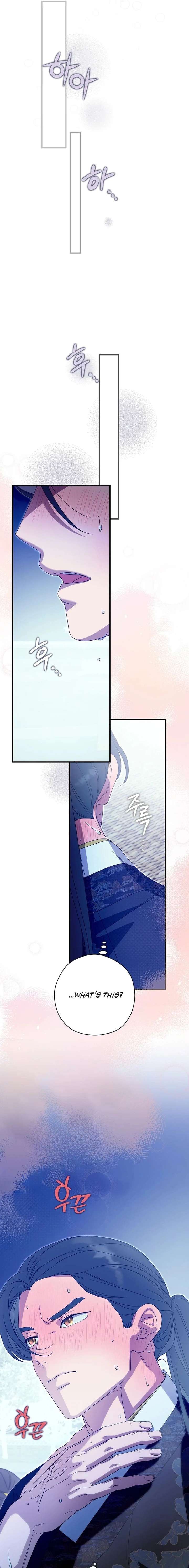 ch 69 11